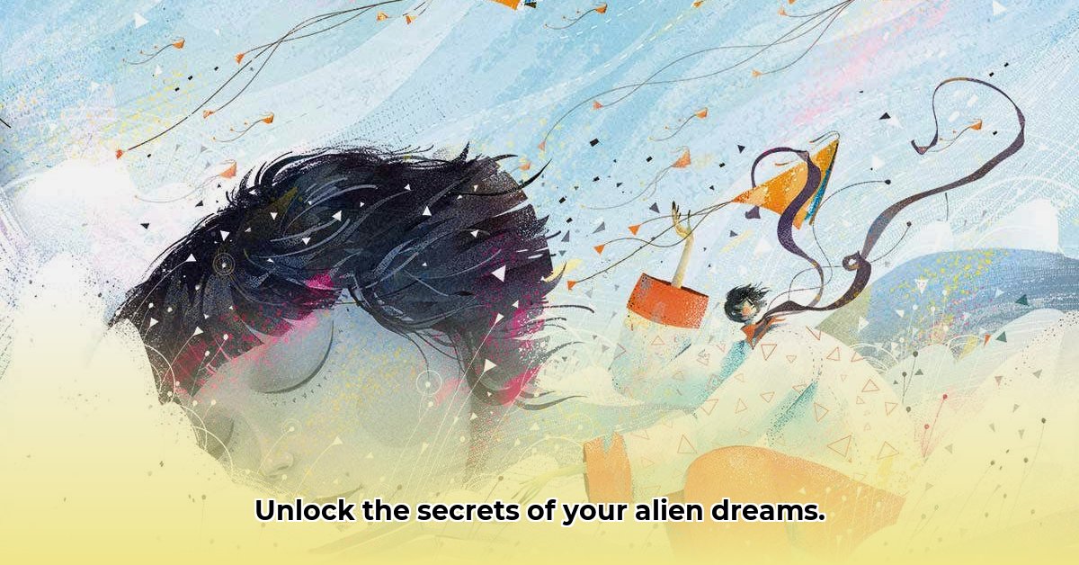 aliens-dream-meaning